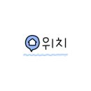 호탄(영) 이미지