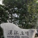 부자아빠공인중개사사무소 이미지