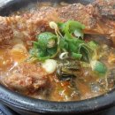 이대조뼈다귀 해장국 이미지