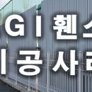 에이치에스상사 네이버블로그