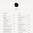 송포티하우스
