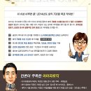 영어입문 이미지