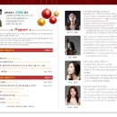 (주)함께하는여행 이미지