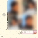 모웰강남 | 50대 아빠 효도가발 맞춰드린 후기🫶 내돈내산 강남 모웰 가발샵