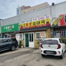 청북산단로 | 평택 청북 : 백암토종순대국, 비오는날 순대국 먹고 온 후기