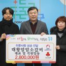 대왕암암소갈비 이미지