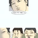 삼겹살 ㄷㅙ지갈비 피자 햄버거 치킨 양념통닭 탕수육 자장면 이미지