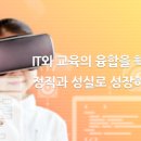 (주)이레개발 이미지