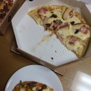 1인.용피자 광교중흥점 네이버블로그
