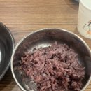 원조어탕보리밥 이미지