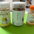 까무닭 이미지