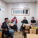 일 농장 이미지