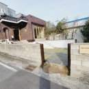 우주주택 이미지