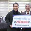 김종환농장 이미지
