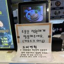 순수100수제돈가스 | [고대구로병원 맛집 / 구로 맛집] 고대병원 안에 이런 맛집이? 메밀꽃일다의 100% 수제돈까스 솔직 후기