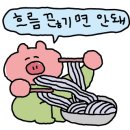 노모어피자꿈의숲점 이미지