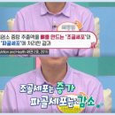 염소사랑농장 이미지