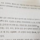 봉남어린이집 이미지