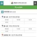 그림앤정원 이미지