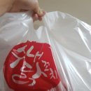 혼맥 안주 수내닭꼬치 체인점 이게 젤 맛있어!