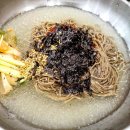 김장군막국수 네이버블로그