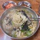 광명홍두깨손칼국수 - 용인시 처인구 금령로99번길 14 | 광명시장 맛집 광명홍두깨손칼국수 내돈내산 후기｜5,000원 칼국수인데 웨이팅 있는 이유