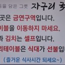 제주생면