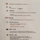 가시리 풀하우스 이미지