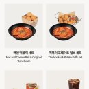 보드게임카페레드버튼광주충장로