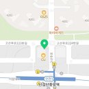 검단브라이트치과의원 네이버블로그