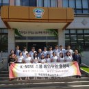 관광고등학교 앞 이미지