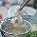 여다지회마을 이미지