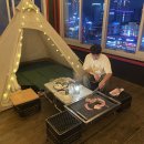 오궁슈퍼