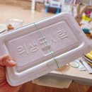 장수계란말이김밥 세종점 네이버블로그