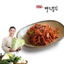 명인식품