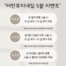 어반더네일 이미지