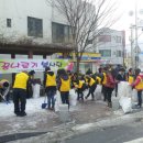 읍시가지 이미지