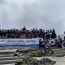 한국기술교육대 학생들 100여명 폭염 맞서 국토대장정, 인류사랑 해외기술교육봉사 이미지