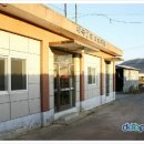 내곡2리마을회관 이미지