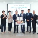 대한법률구조공단 이미지