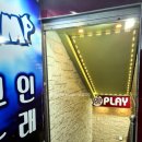 플레이코인노래연습장 이미지