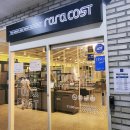 라라코스트 문경시청점 이미지