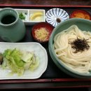 야마다야