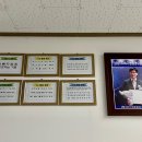 코스텍기술(주)
