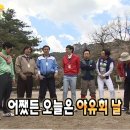 여유캠핑장 이미지