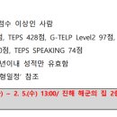 해군의집 이미지