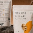 가마솥야식