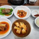 100년소머리곰탕