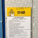 애월토리니 이미지