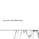 [lol]하이랜더 - 2 이미지